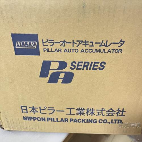 现货Pillar皮拉PA-20HB PFA缓冲器PA系列波纹管泵脉压调节器PA-80