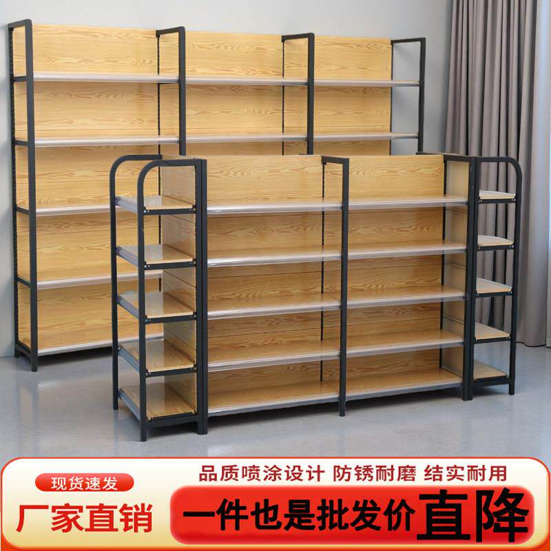 超市货架展示架四柱木纹置物架便利店商超小卖部文具店母婴店货架