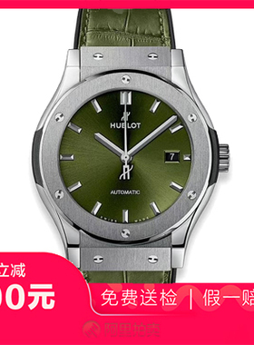 捡漏98新宇舶经典融合系列钛金属自动机械男士手表542.NX.8970.LR