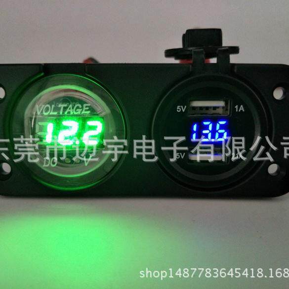 厂家两孔2合1汽车12-24V转5V手机4.2A充电器电瓶电压监测表