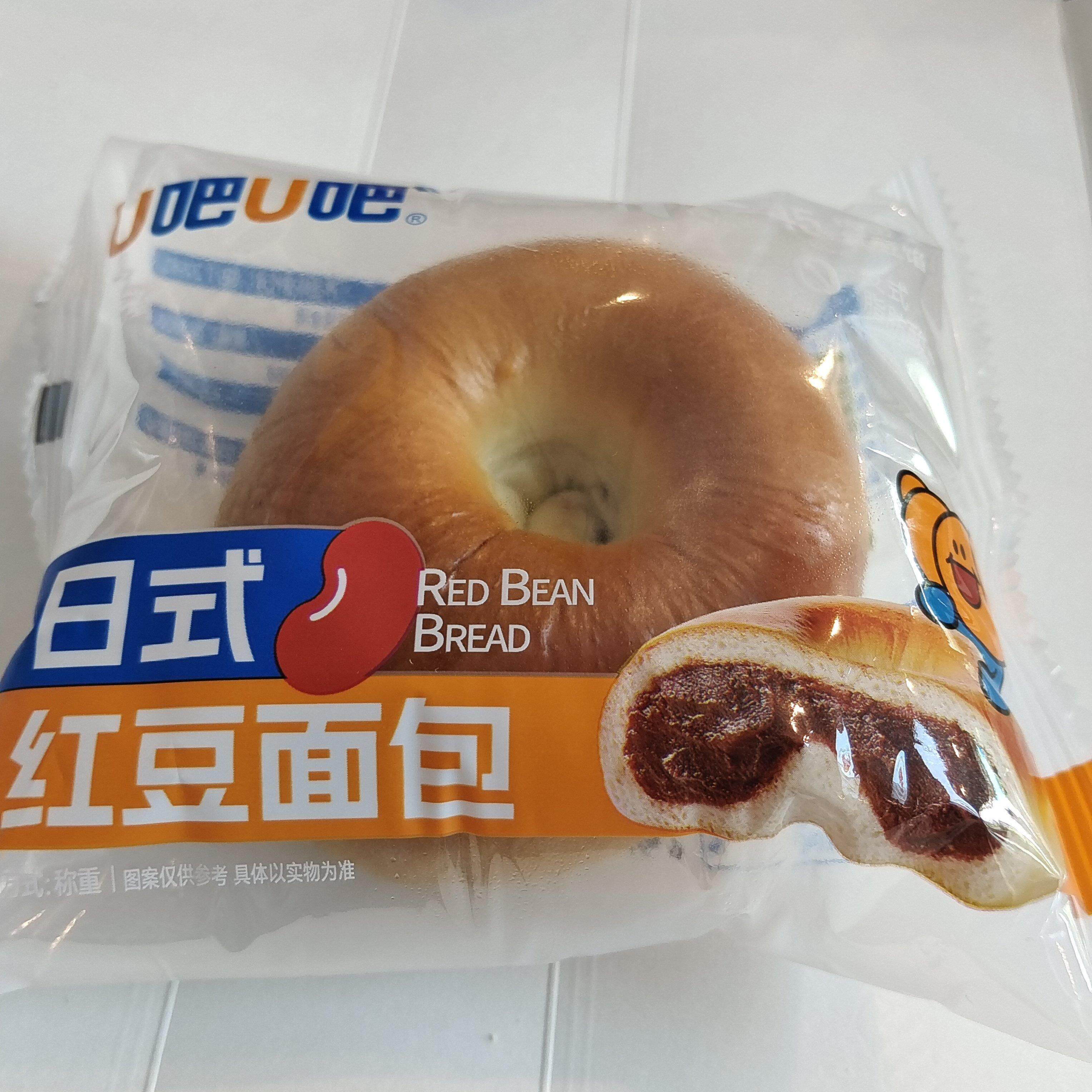 新货U吧U吧日式红豆面 面包软夹心面 面包零食营养即食独立小包装