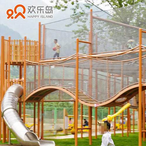 非标无动力游乐设备厂家不锈钢滑梯爬网定制户外大型儿童公园设计