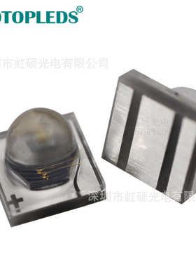 珠稳定led1350nmled 红外工业-灯光源耐用生产厂家级1335