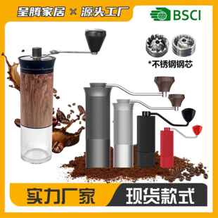 跨境热销复古咖啡磨手摇磨豆机便携咖啡机咖啡研磨器手动研磨机