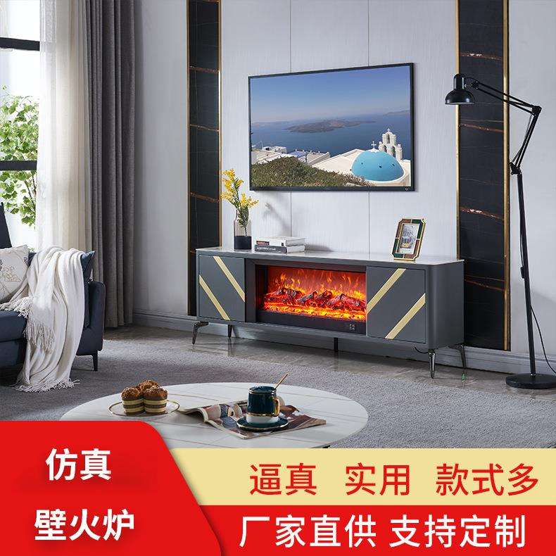 1.8极简壁炉电视柜电无品牌/实米木真火壁炉装饰柜别墅岩仿板壁炉