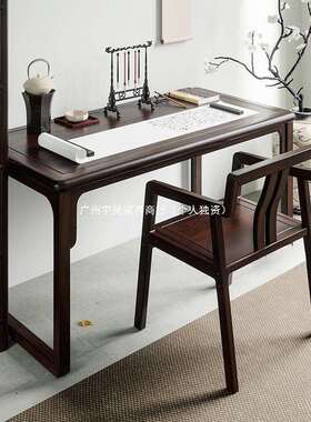 新中式全竹书法桌客厅简画约写台书房家书字桌仿古学习桌用办OUP