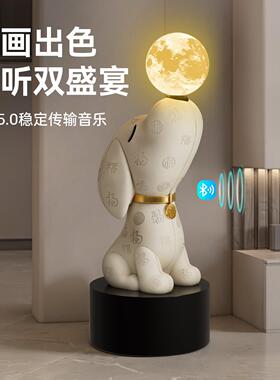 贝汉美比格犬蓝牙音响存钱罐大型落地客厅摆件电视柜轻奢家居装饰