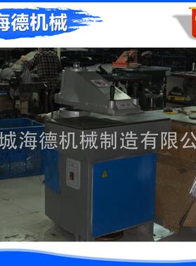 摇头臂JSB啤机  油压摇20吨裁断切机下料机皮具冲床 裁机