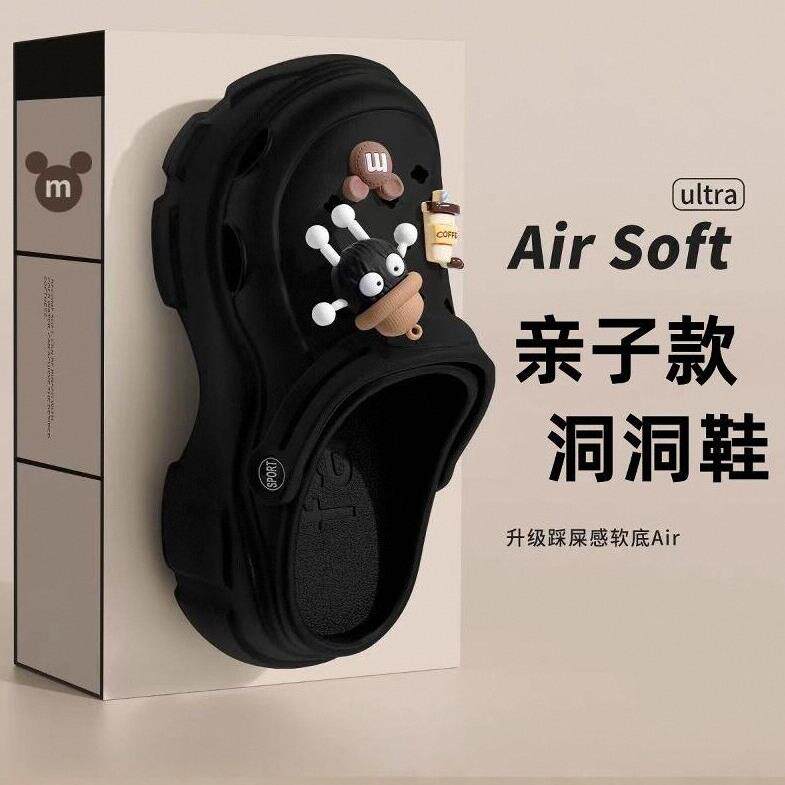 儿童洞洞鞋男童新款EVA夏季大童外穿厚底防滑沙滩户外凉拖鞋女款