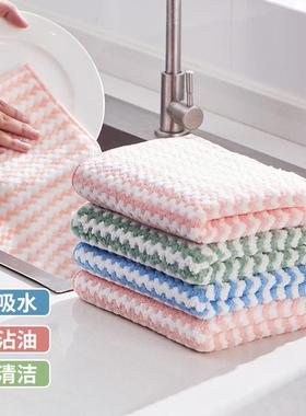 Thickened Coral Fleece Wavy Cloth, Cationic Kitchen Cloth fo