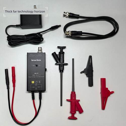 有源探头高压隔离差分探头100Mhz带宽50:1与500:1高压1300V/1.3KV