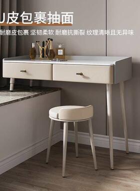 连飘窗化板梳妆台半搭收纳岩柜书型桌一体小户卧室轻NVN奢妆桌可