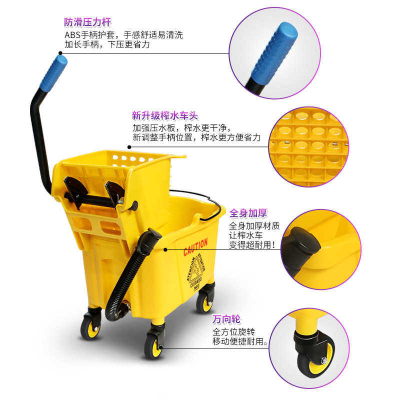凯幕洁榨水车拖把桶可排水酒店餐厅物业保洁商用挤压水车加厚带轮