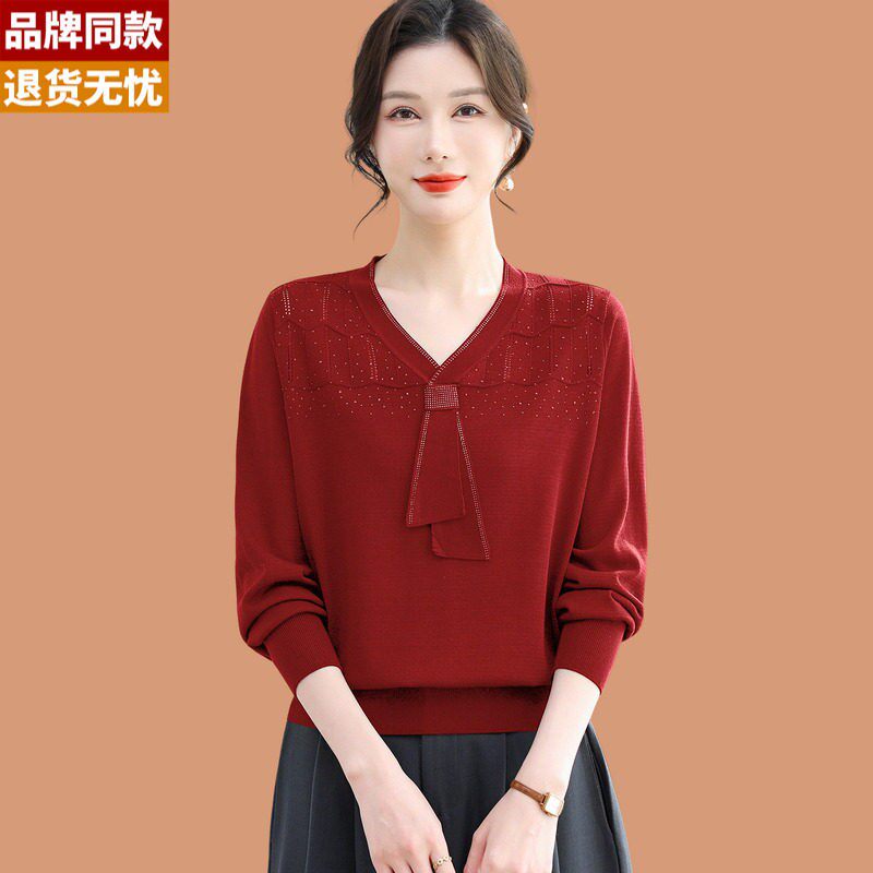 冰丝针织衫长袖T恤女春装2026新款洋气妈妈高级感烫钻打底衫上衣