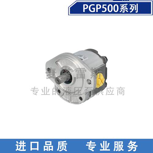 派克Parker进口铝合金齿轮泵22.5cc 15.87平键