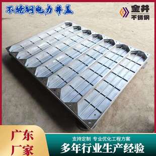 不锈钢井盖不锈钢电力电缆沟盖板方形多开隐形井盖市政电力检修井