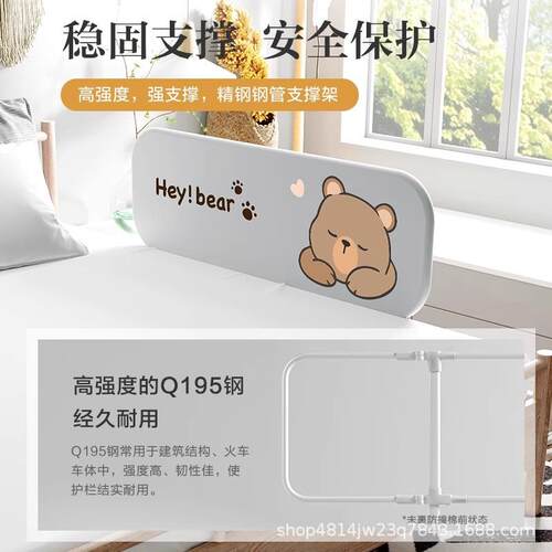 床围栏宝宝防摔防护栏免组装可折叠旅行护栏婴儿童床上防掉床挡板