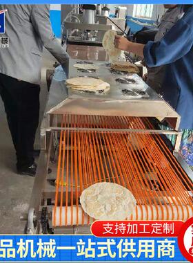 全自动压饼机淄博烧烤小饼机烤鸭饼机春饼机死面发面烫面烙饼机
