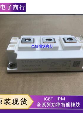 GD150HFL120C2S GD200HFU120C2S GD300HFL120C2S GD100HFT170C2S