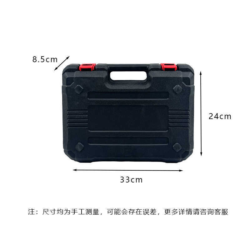 电动剪刀果树充电式园林修剪专用高枝修枝剪电剪子剪树枝剪刀图片