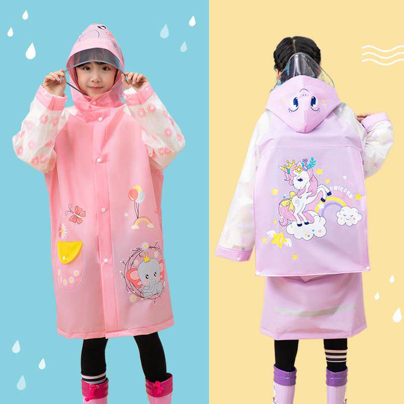 儿童雨衣女童全身防水男童2026新款幼儿园宝宝小学生上学专用雨披