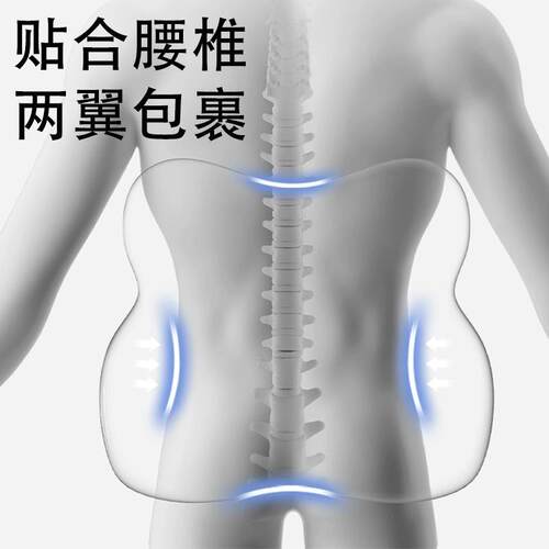 腰靠坐垫座椅靠背记忆棉腰靠办公室久坐护腰垫靠背垫靠腰靠背枕