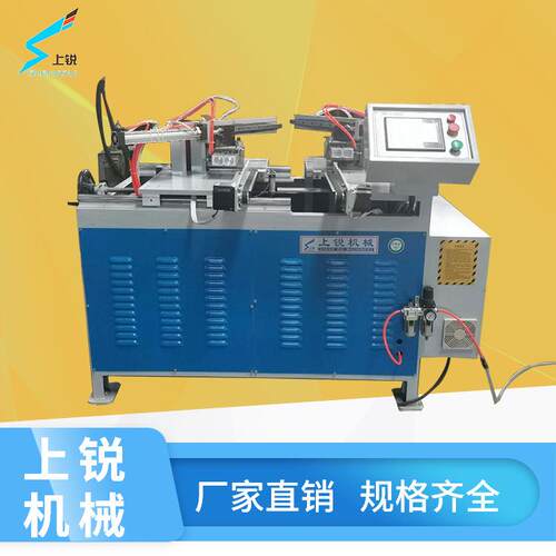 全自动插尖榫机斜榫机仿古家具45度插尖榫机45度榫头机