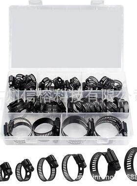 抱箍卡箍套装60pcs盒装镀黑不锈钢美式箍圈组合燃煤管夹