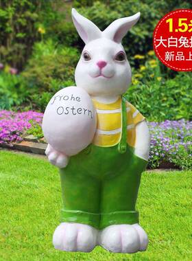户外大型卡通动物兔子玻璃钢雕塑工艺品商场幼儿园林景观摆件定制