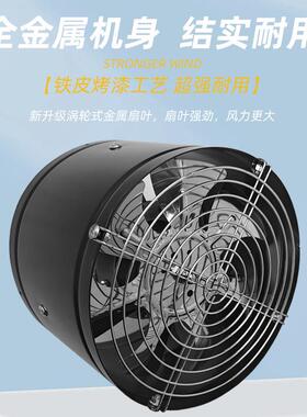 油烟排气BIC扇厨房抽风卫生间换气扇强力道出排租房风扇管机风机