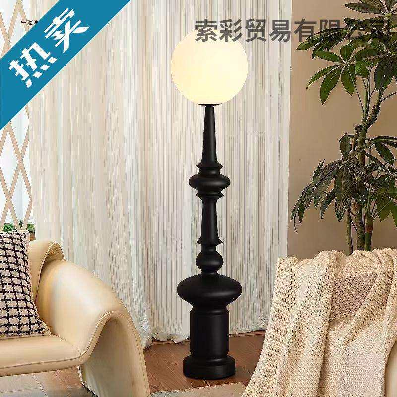 法式复古罗马柱落地灯客厅沙发极简装饰灯高级感卧室立式氛围台灯