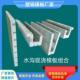 混凝土水沟塑料模板塑料模板水渠管廊涵洞塑钢防撞墙挡墙建筑现浇