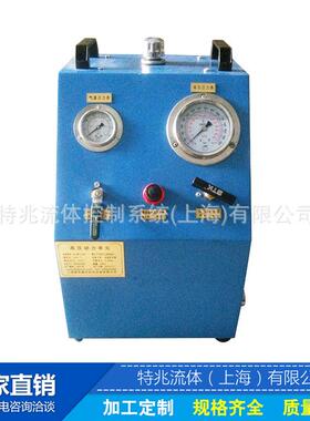 封闭式便携式动力单元测试系统TZ-PUS、TZ-FUS气压动力单元系统