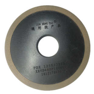 金恒泰合金砂轮 锯片前角砂轮木工锯片砂轮 单斜边125X32X8X1