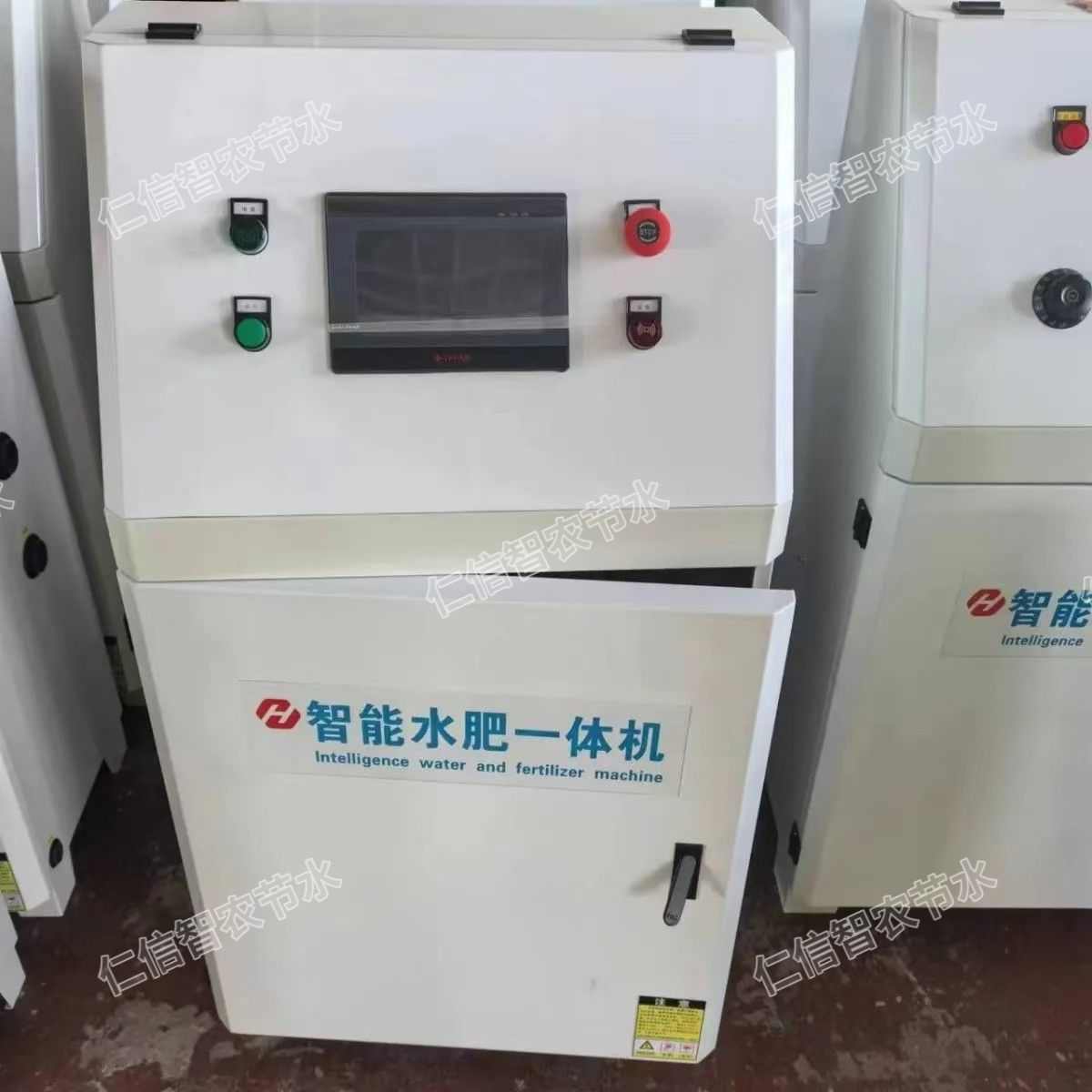 水肥一体机全自动智能施肥器配件水肥灌溉设备水肥一体农田反渗透