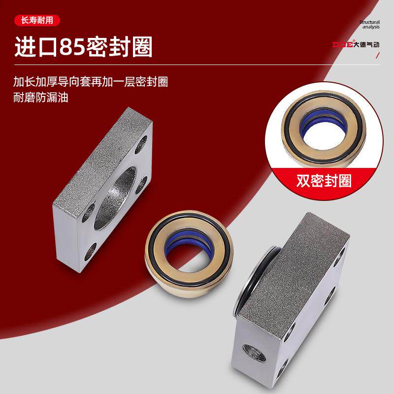 油缸重型液压缸双向油压HOB40/50/63/80/100/125/150-200-FA-LA-S