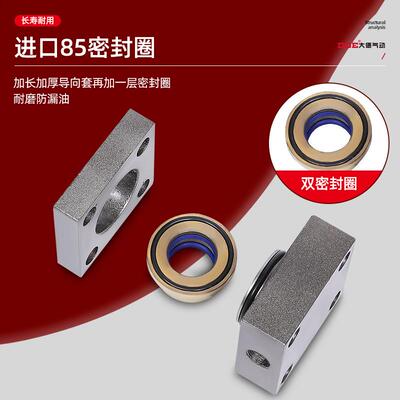 油缸重型液压缸双向油压HOB40/50/63/80/100/125/150-200-FA-LA-S