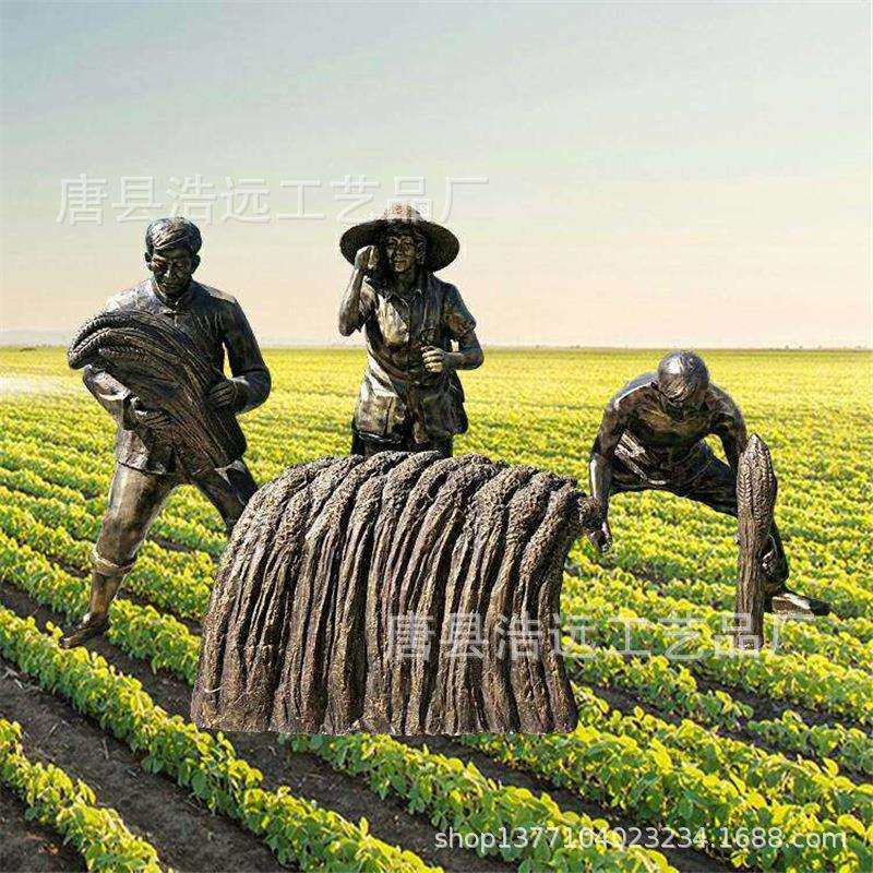 铸造农耕人物仿铜像 民俗文化打谷场扇车石碾粮食铜雕塑