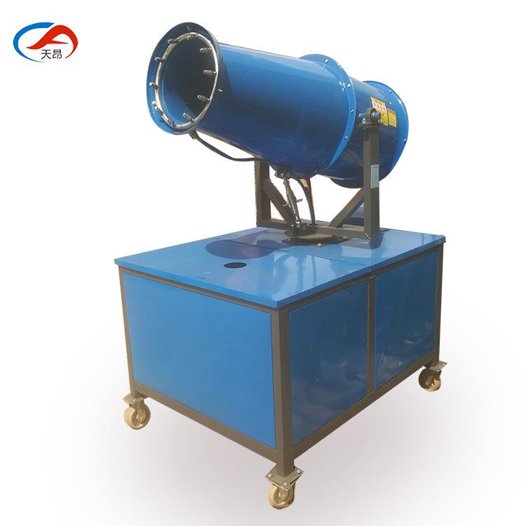 工地环保除尘喷雾炮手动全自动0米炮雾机车载降温降尘雾炮