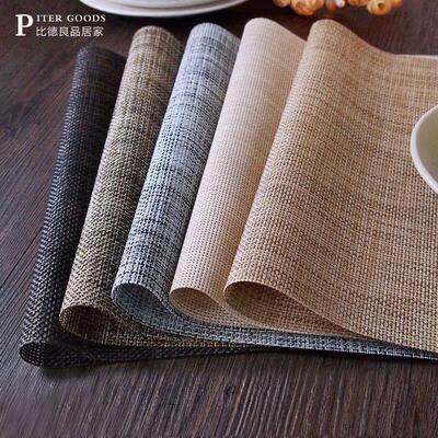 Nordic Japanese dining mat PVC table mat heat insulation