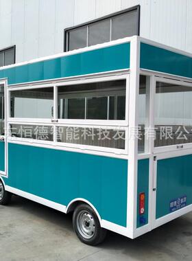 网红餐车多功能小吃车学校早餐美食餐车便携摆摊创业移动小吃车