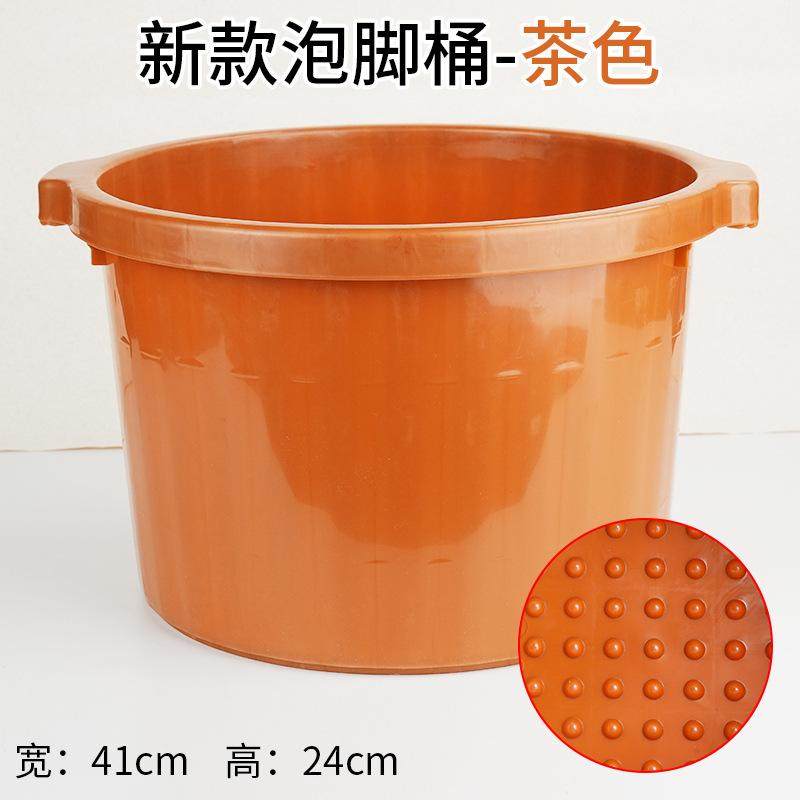 泡脚桶家用耐摔加厚牛筋洗脚盆塑料双人足浴盆按摩足疗洗脚足浴店,商业/办公家具,足浴盆,淘宝优惠券,粉丝福利购,淘宝优惠卷