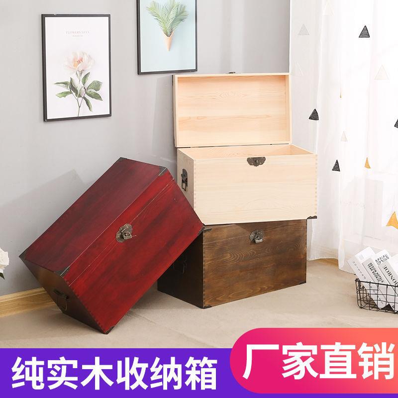 古无品牌/锁木箱创意带整理杂物制收纳箱做旧木箱储物箱木大复容