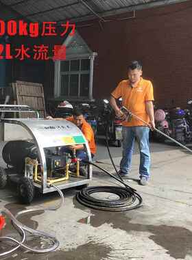 洁乐砂美50公斤压力高压清洗机喷除20180809锈石材翻新塑胶跑0道