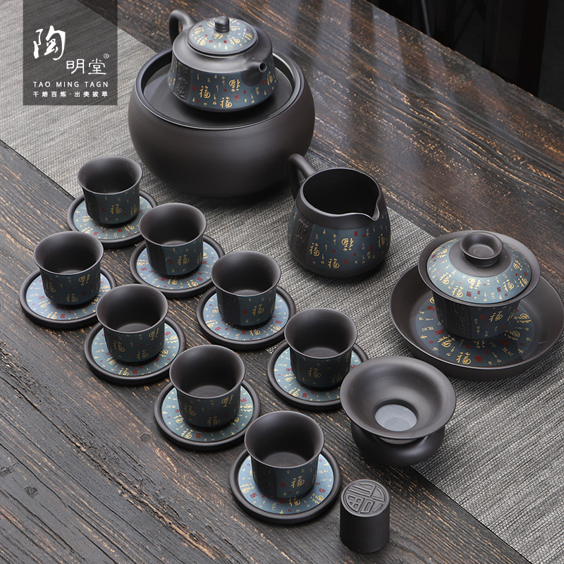 陶明堂高档紫砂茶具茶杯套装家用泡茶办公室会客手工陶瓷茶壶盖碗