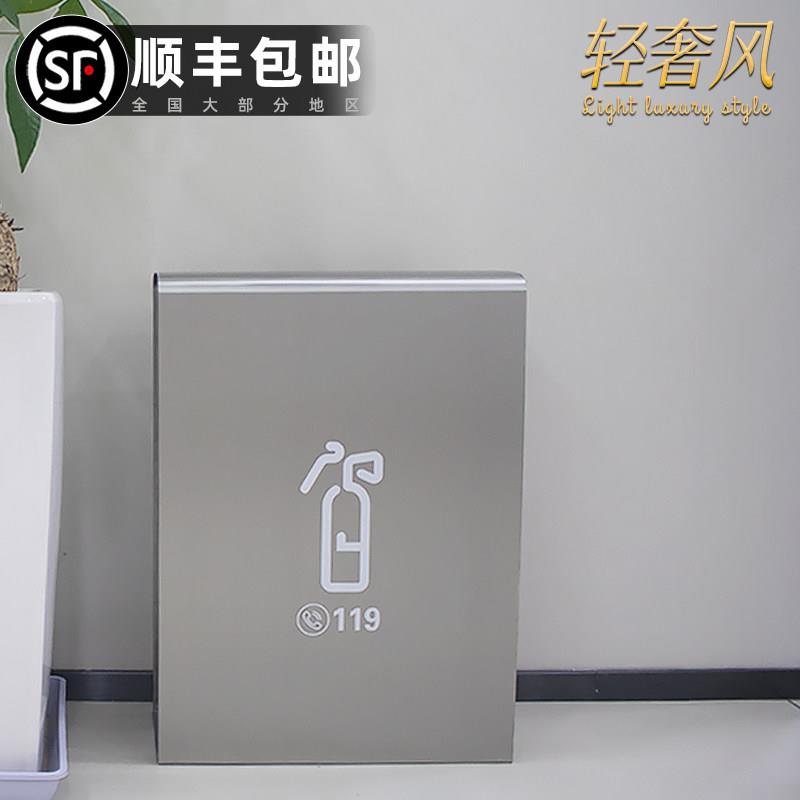 不锈钢灭火器箱2祇装商场超市新能源汽车展厅专用灭火器箱放置架