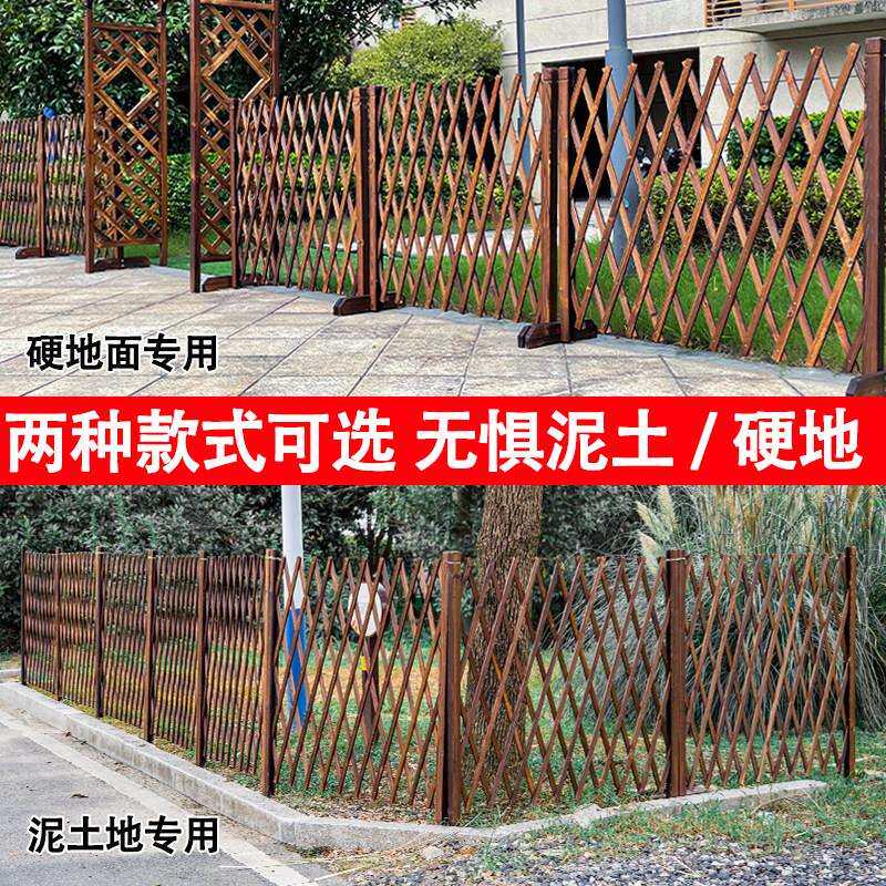 户外防腐伸物猫2026狗木栅栏篱笆花园庭墙院阳台室内围栏围宠护缩