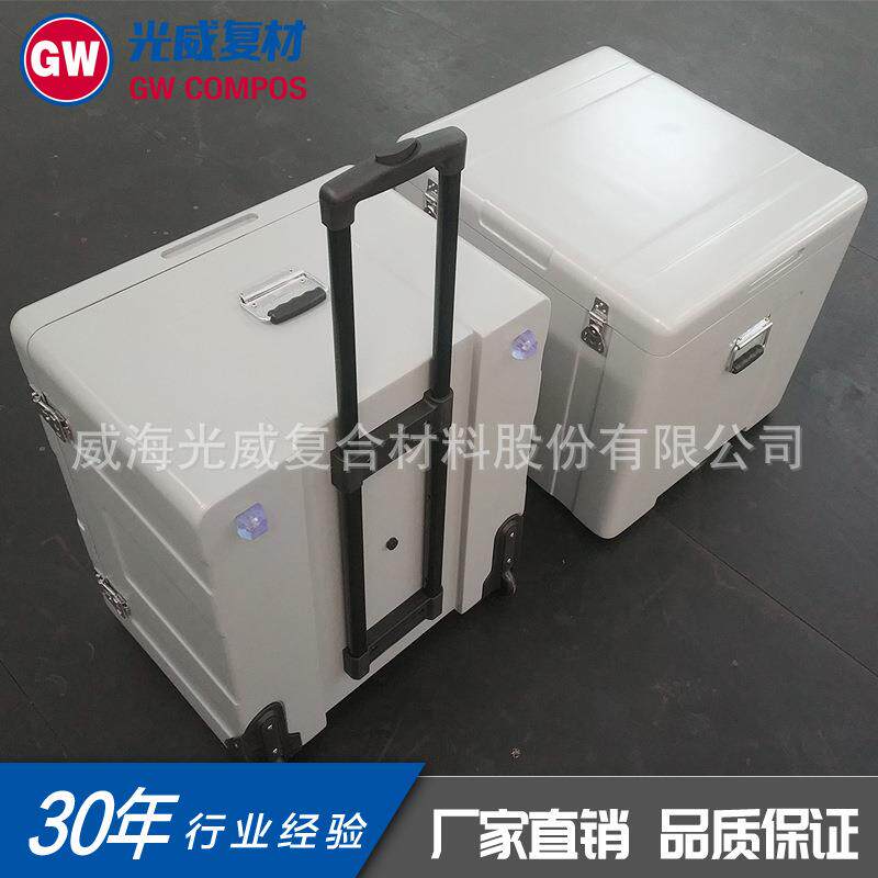 复合材料检测仪器包装箱精密仪器箱减震储运包装箱工具箱定制生产