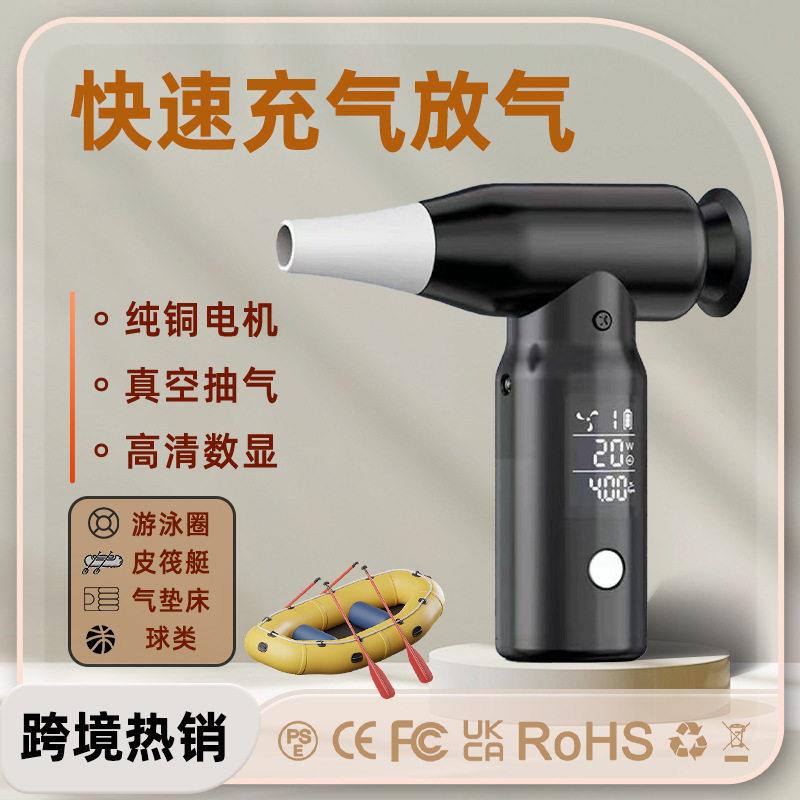 手持无线迷你吹尘器便携式家用涡轮除尘器电脑清洁用大风力长续航