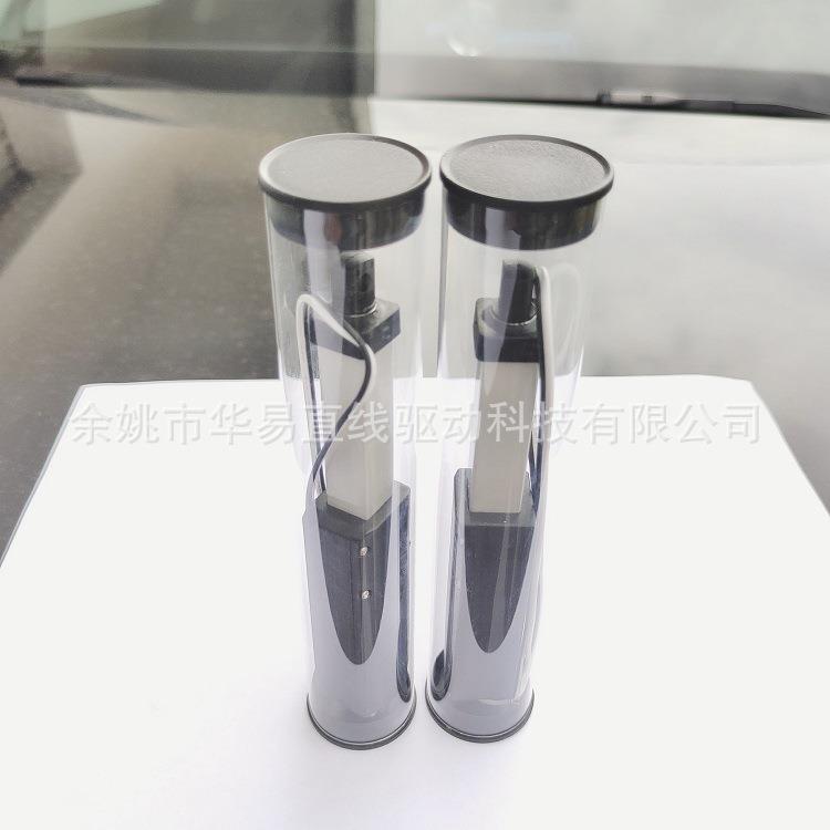 12v30化N106速度1推5mm每秒直流迷你杆微小型直线往复自动伸缩杆